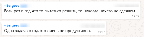 20250121-165828.png
